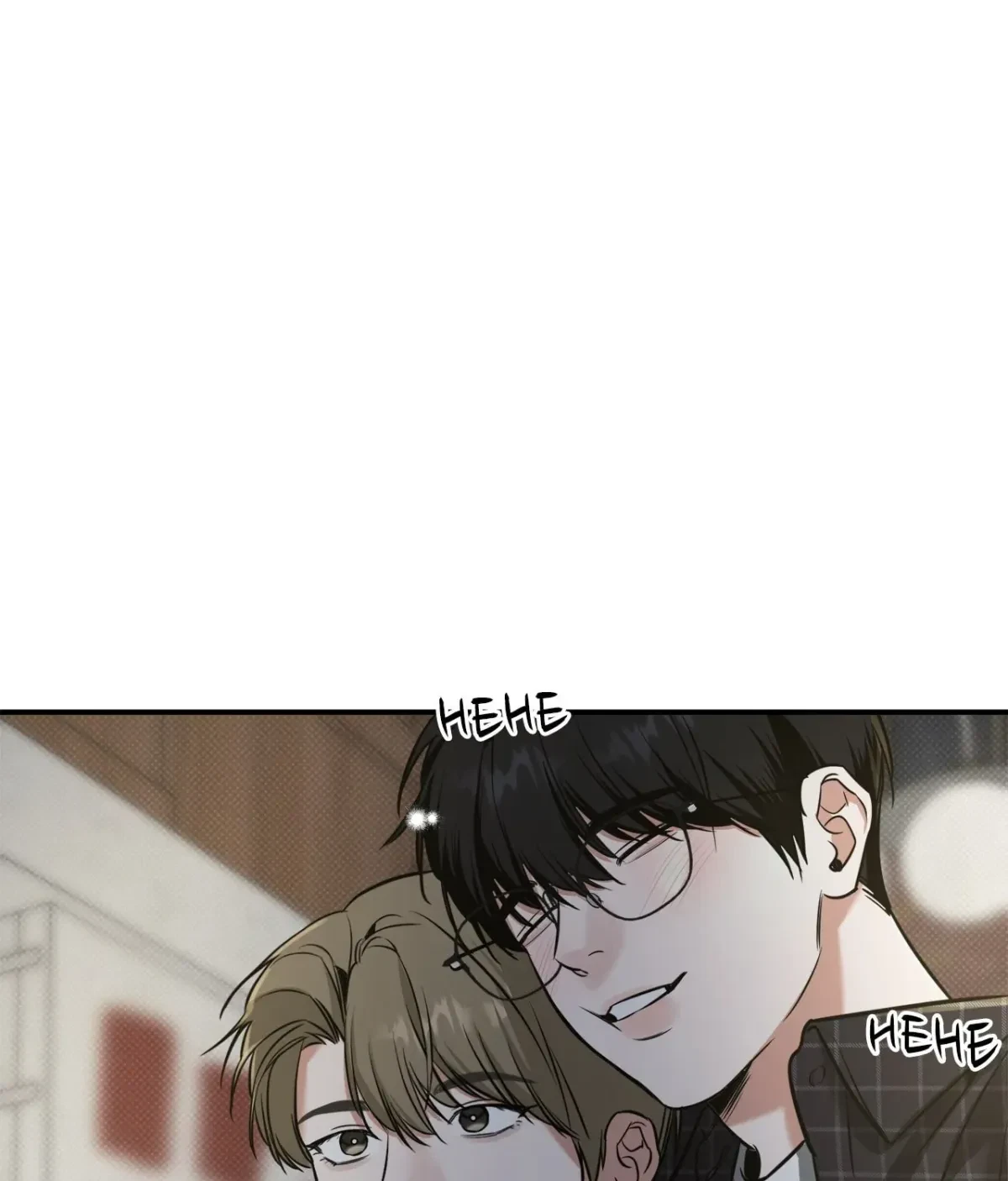 Chapter 8, page 19