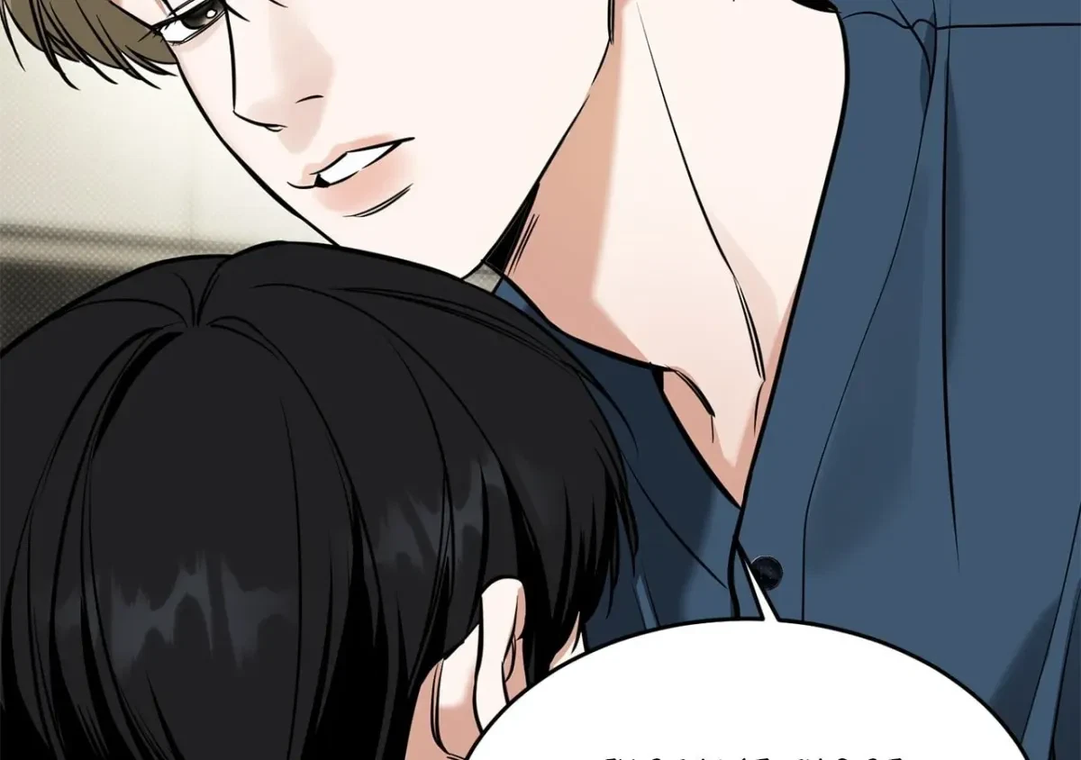 Chapter 8, page 80