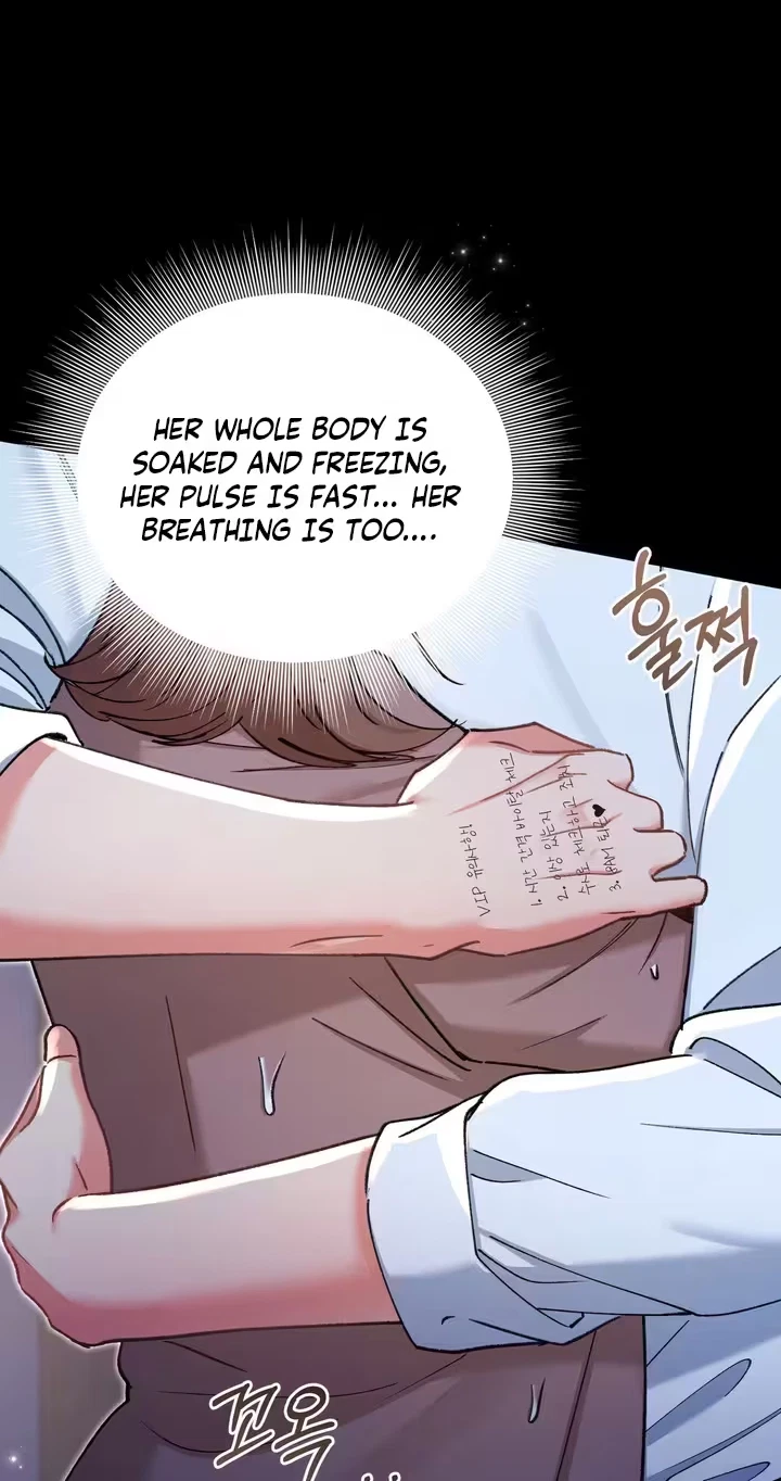 My Doodle Boyfriend Chapter 27, page 103
