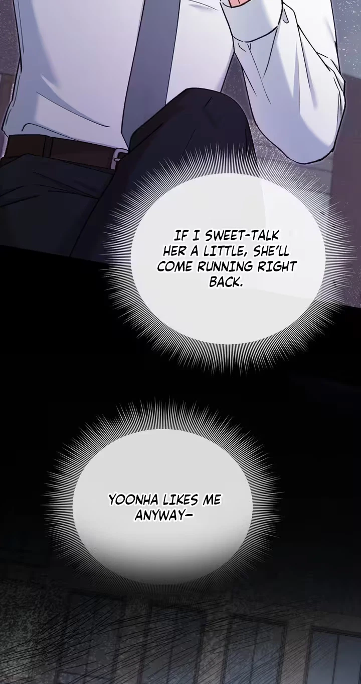 My Doodle Boyfriend Chapter 27, page 12