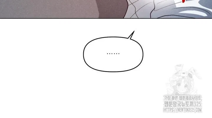 Chapter 4, page 51