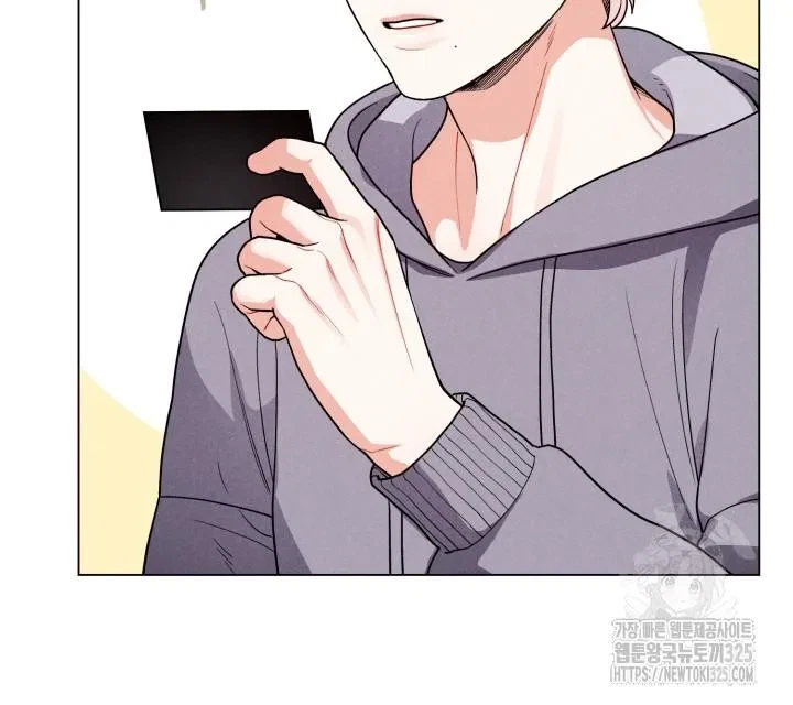 Chapter 4, page 7