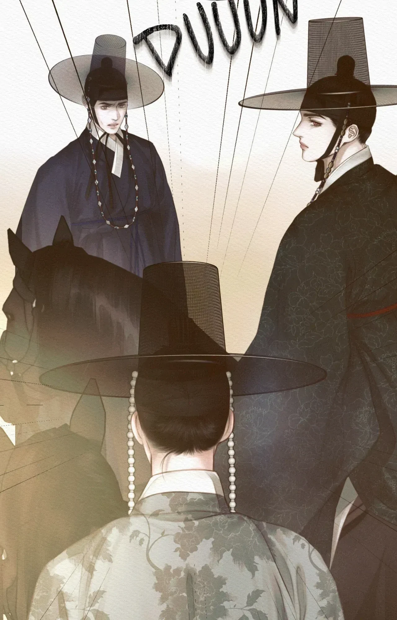 Chapter 76, page 15