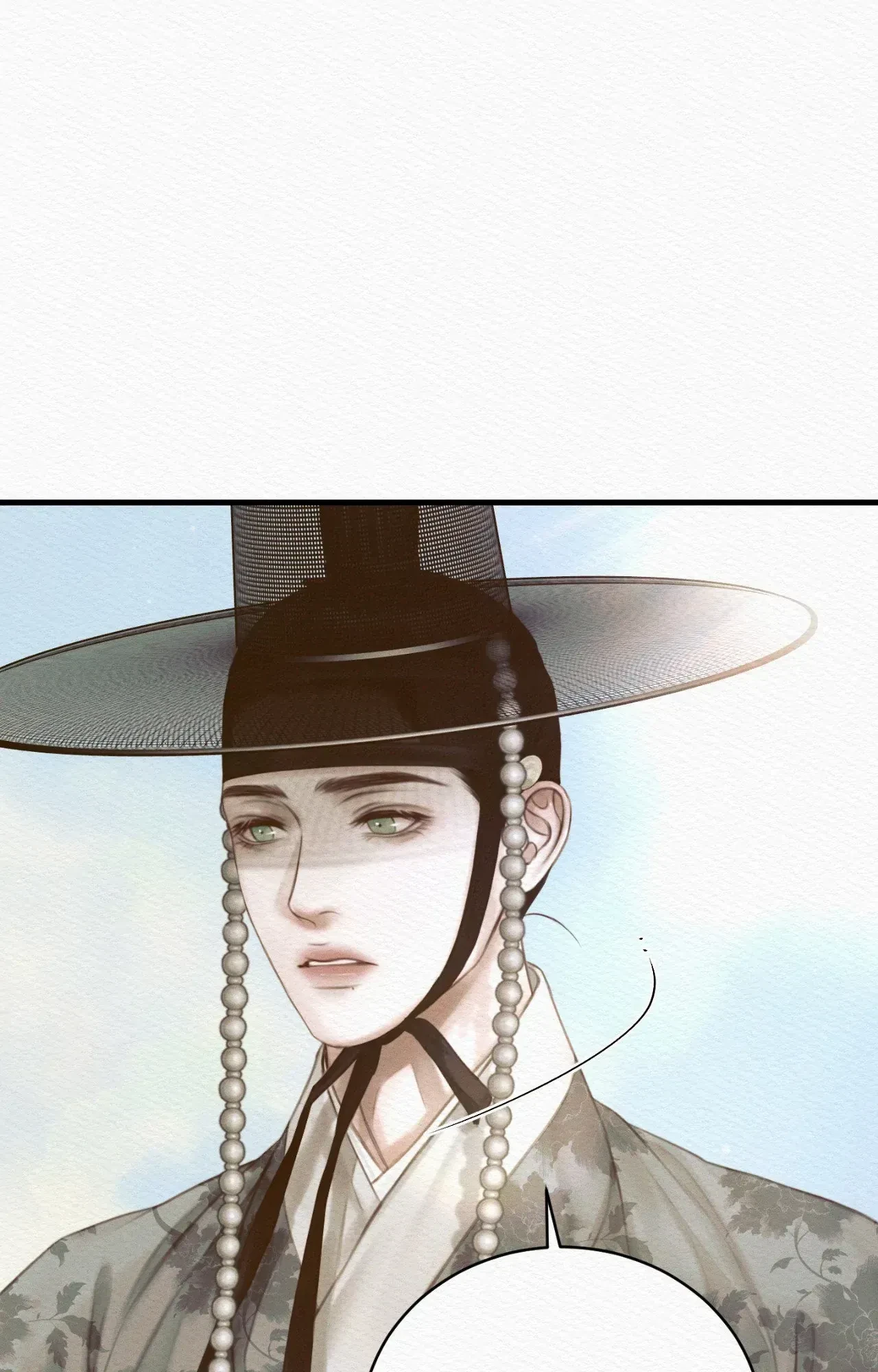 Chapter 76, page 23