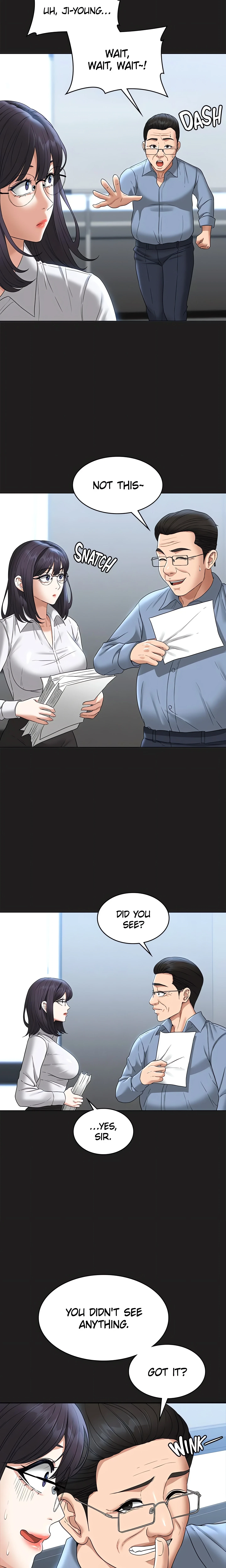 Chapter 75, page 14