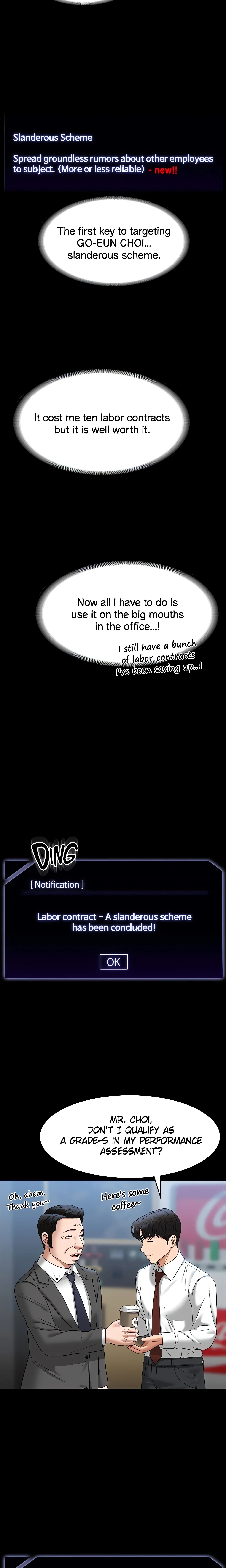 Chapter 75, page 21