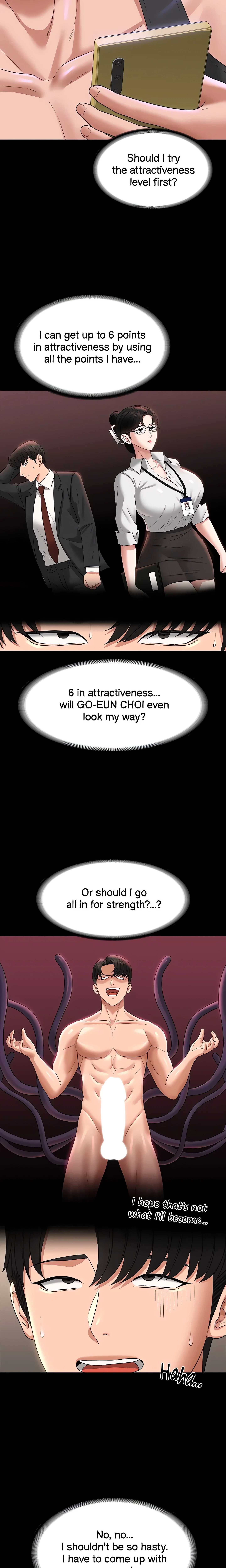 Chapter 75, page 6