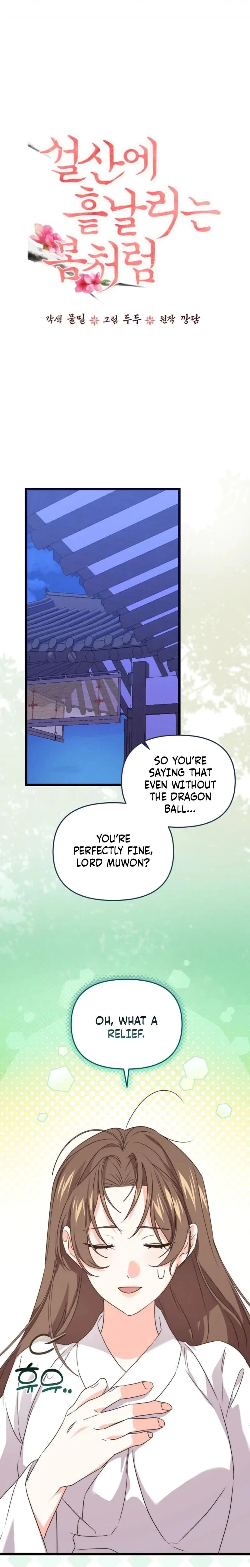 Chapter 24, page 10