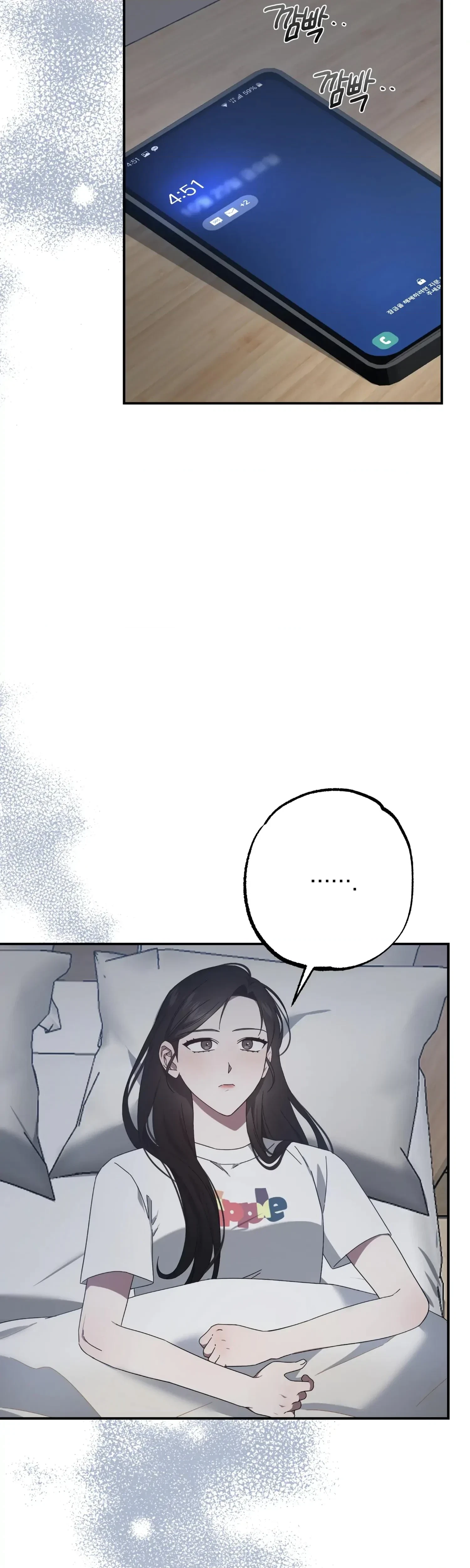 Undefined Relationship Chapter 31, page 2