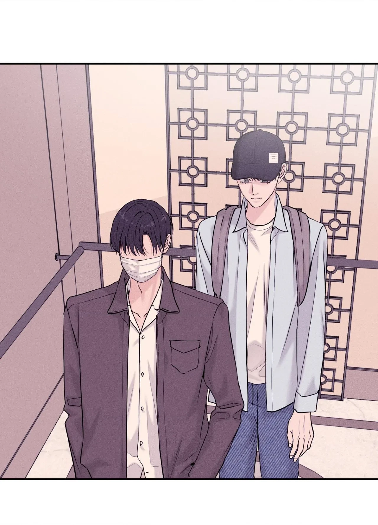 Chapter 21, page 7