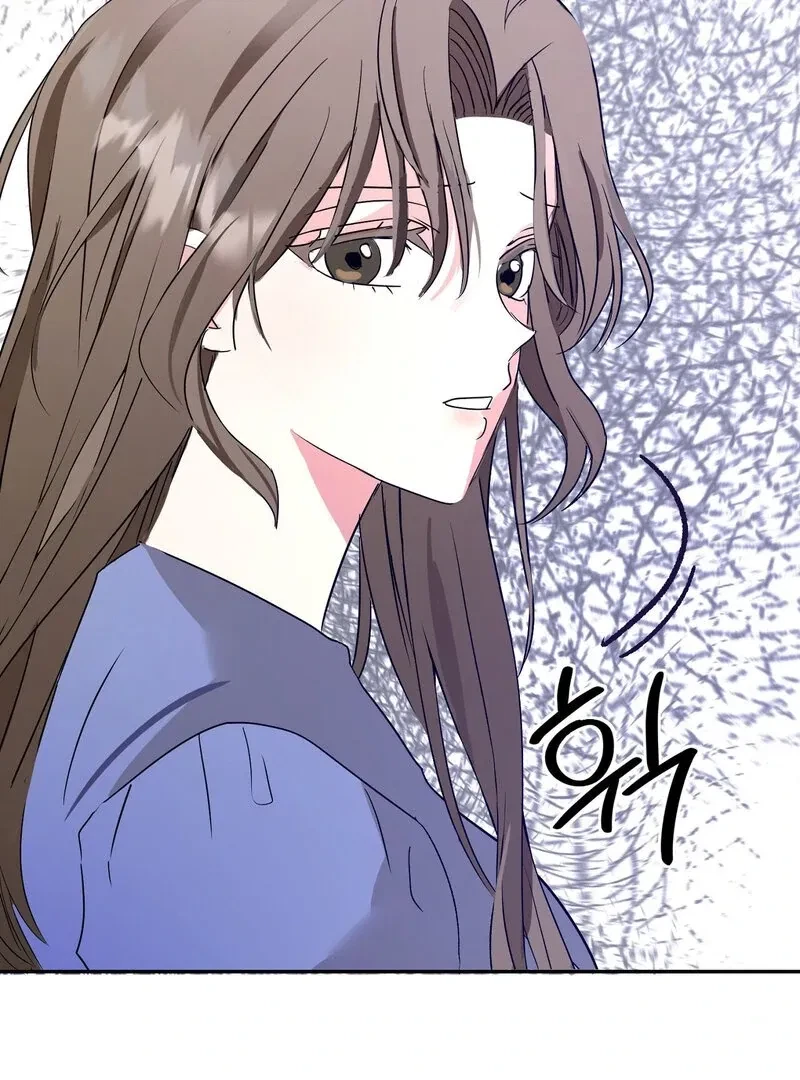Chapter 1, page 149