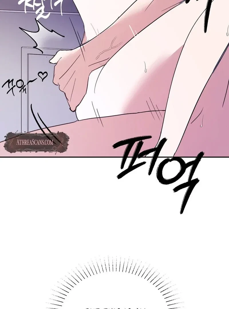 Chapter 1, page 37