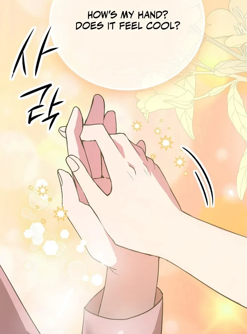 Chapter 1, page 5