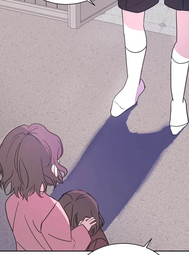 Chapter 1, page 68
