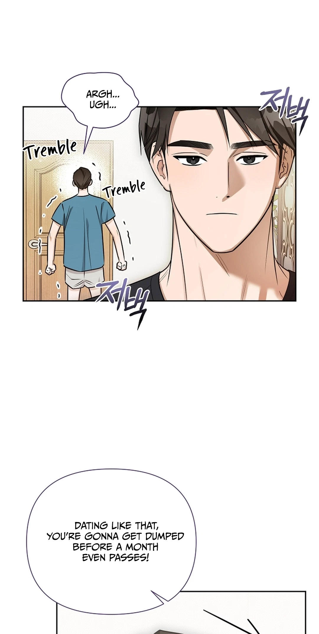 Instant X Love Chapter 26, page 10