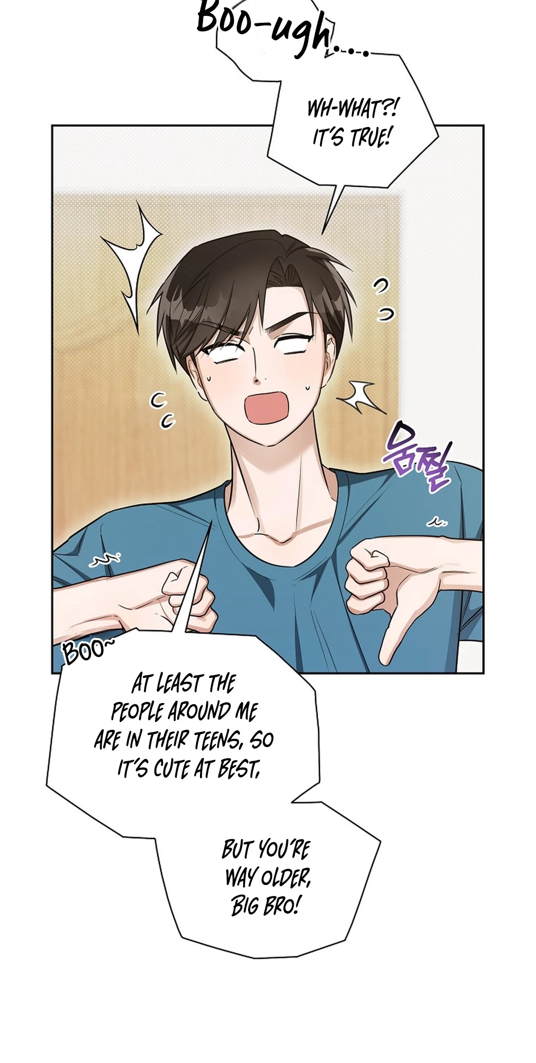 Instant X Love Chapter 26, page 15