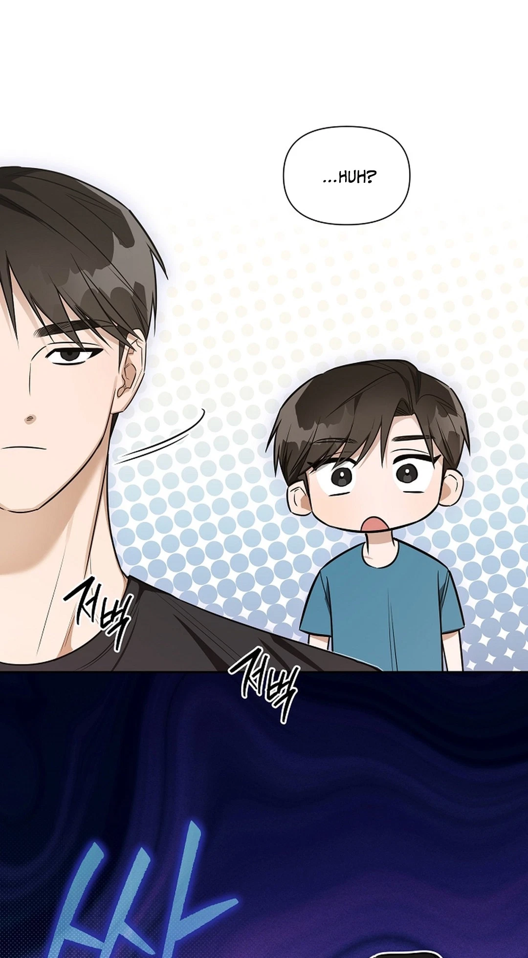Instant X Love Chapter 26, page 19