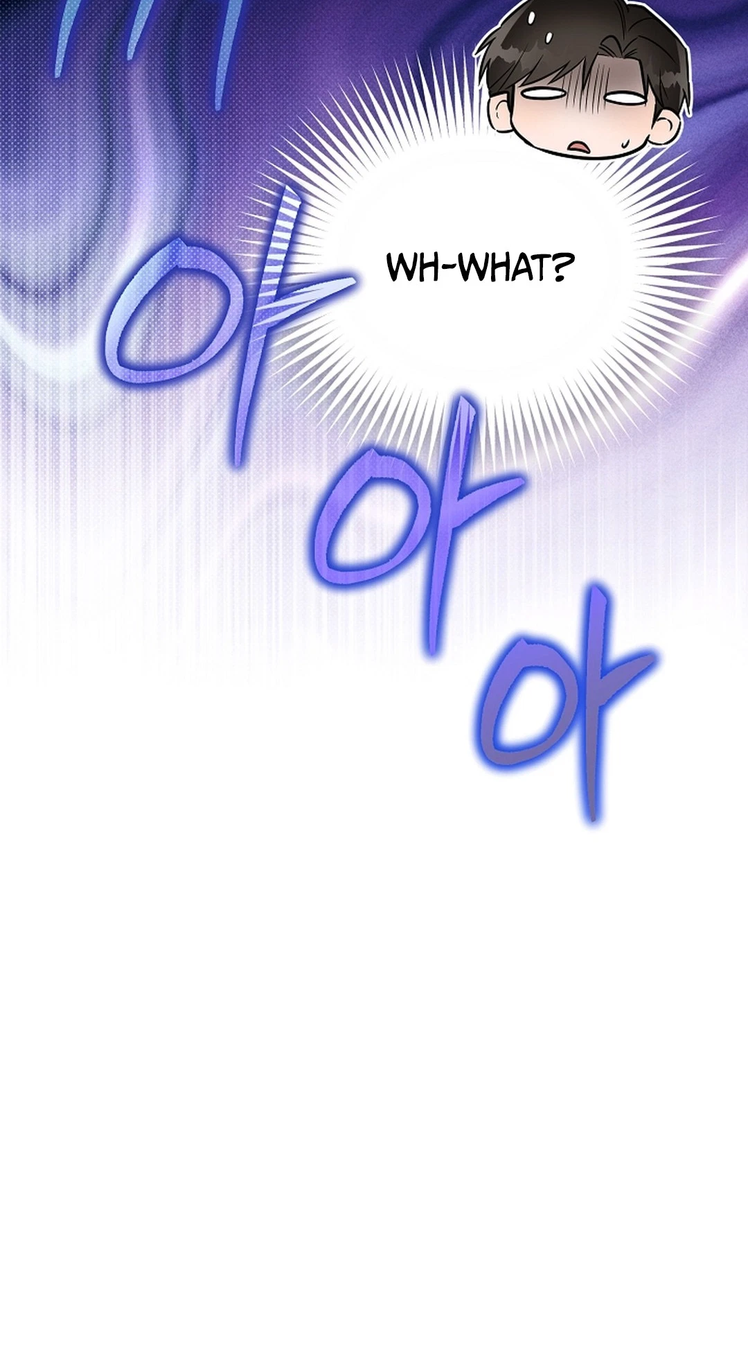 Instant X Love Chapter 26, page 20