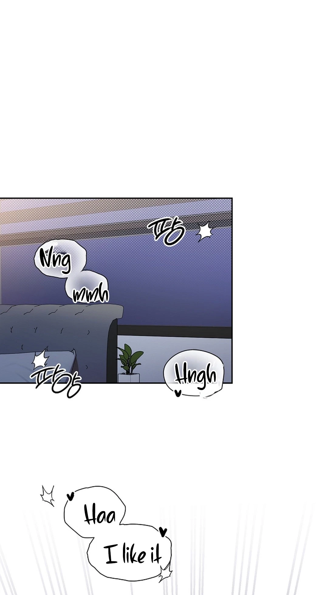 Instant X Love Chapter 26, page 22