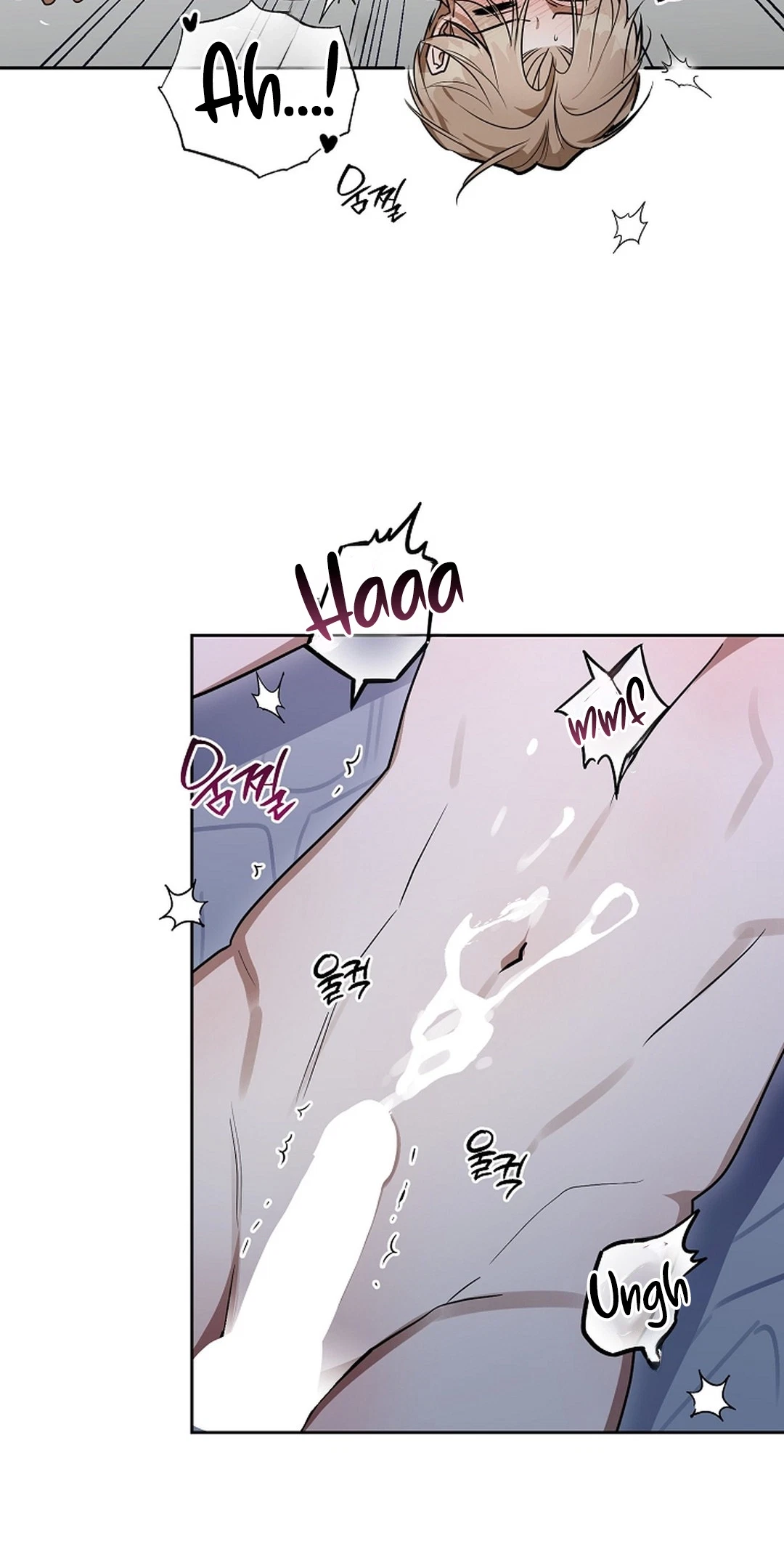 Instant X Love Chapter 26, page 24