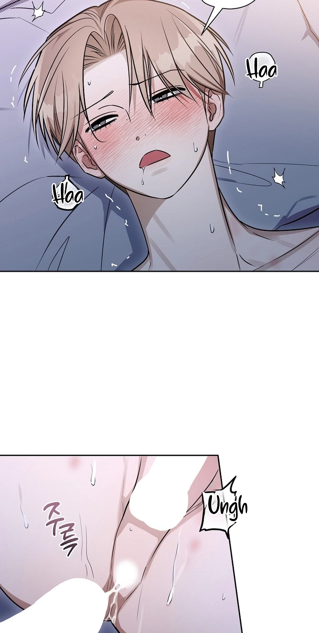 Instant X Love Chapter 26, page 26
