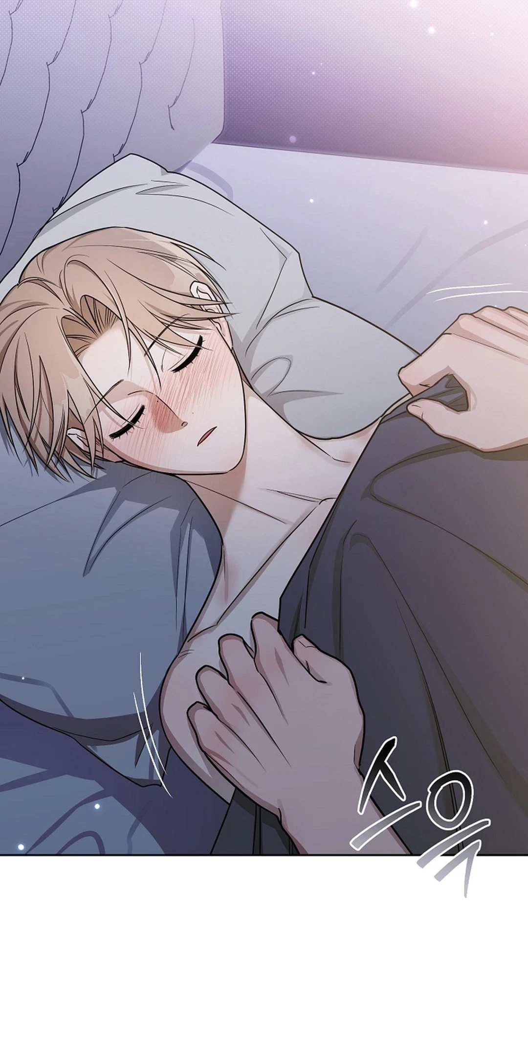 Instant X Love Chapter 26, page 29