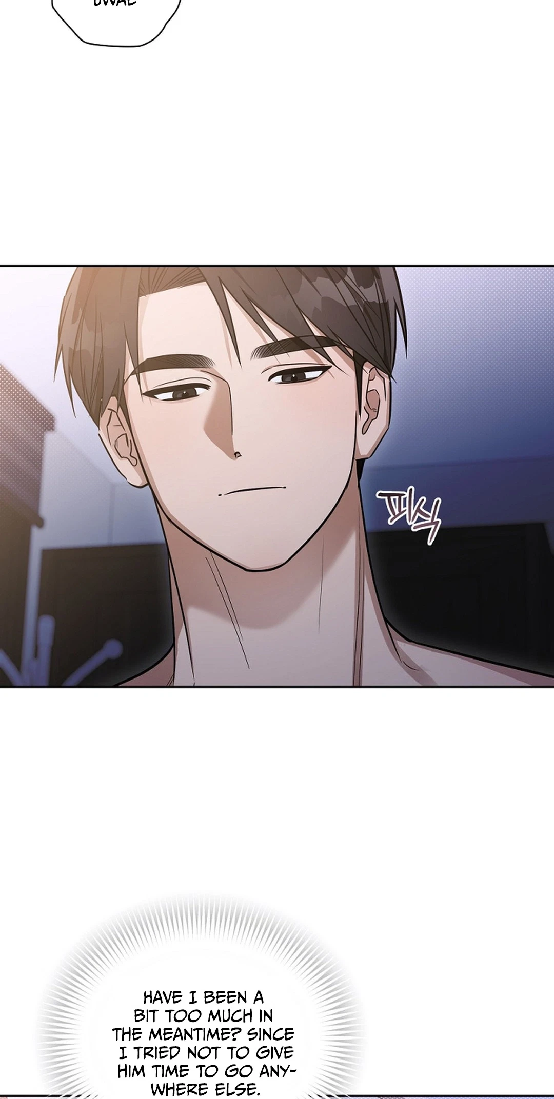 Instant X Love Chapter 26, page 39