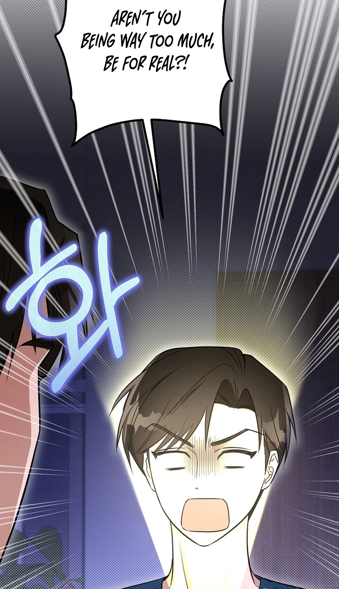 Instant X Love Chapter 26, page 4