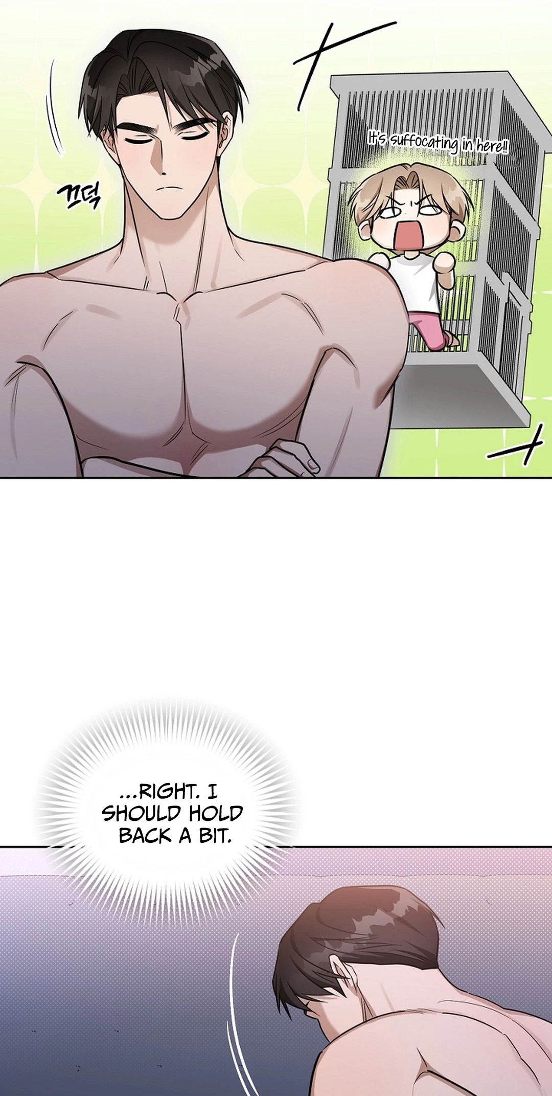 Instant X Love Chapter 26, page 41