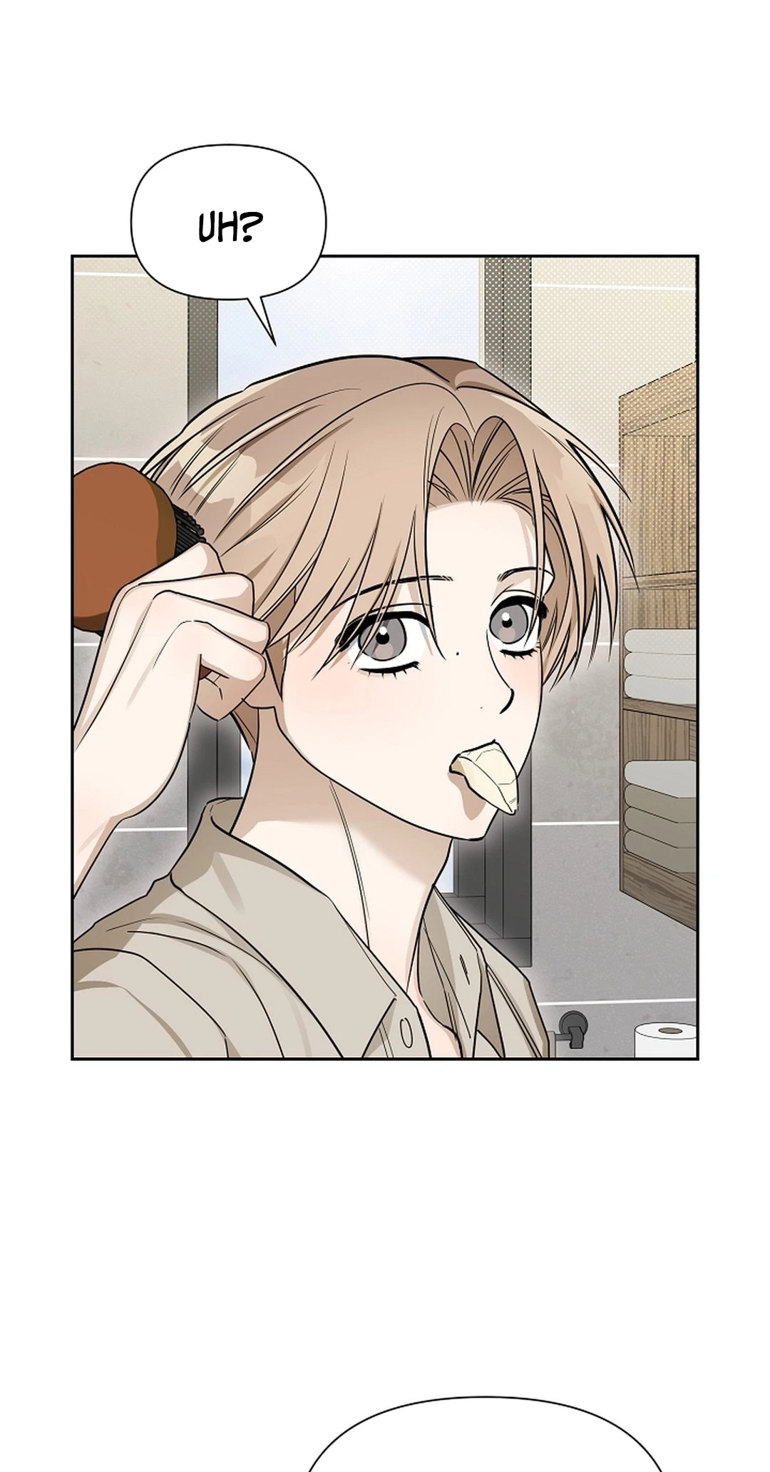Instant X Love Chapter 26, page 45