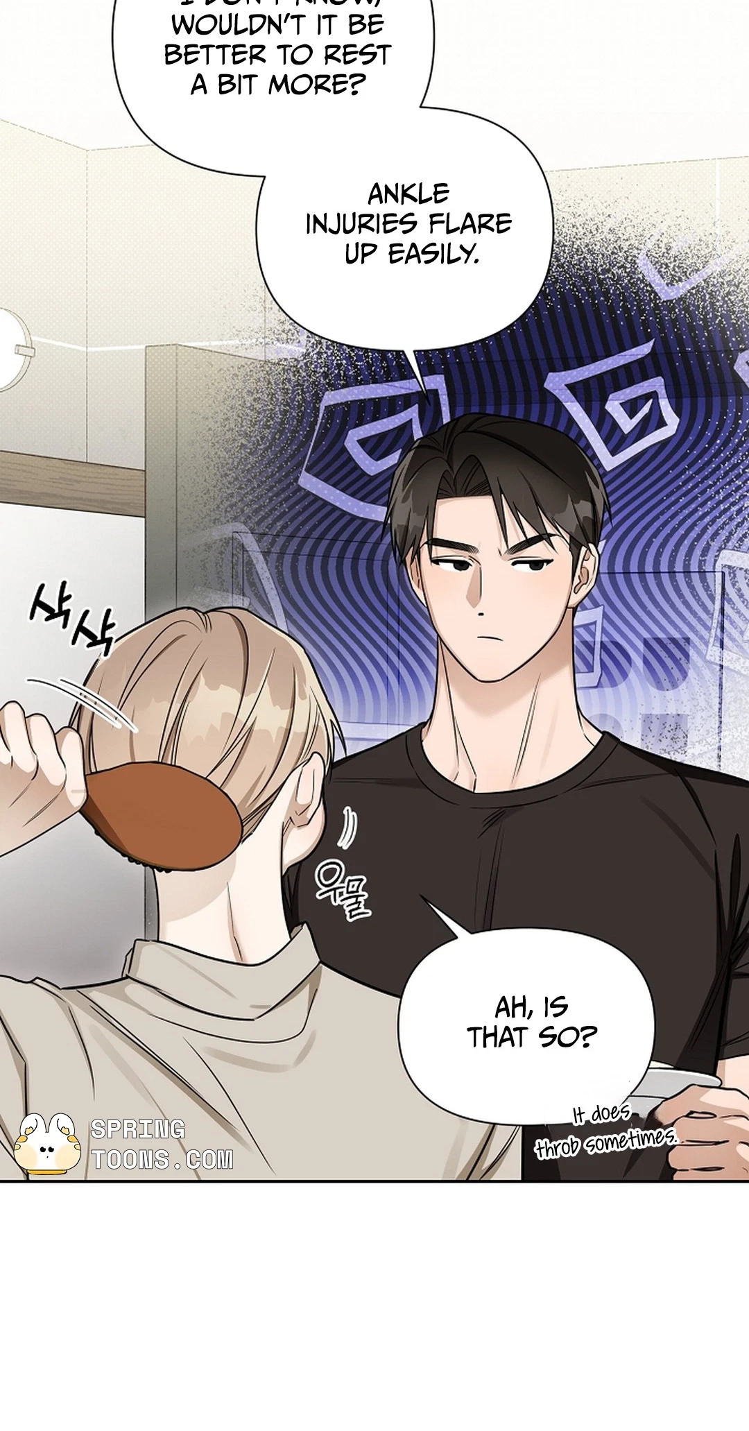 Instant X Love Chapter 26, page 48
