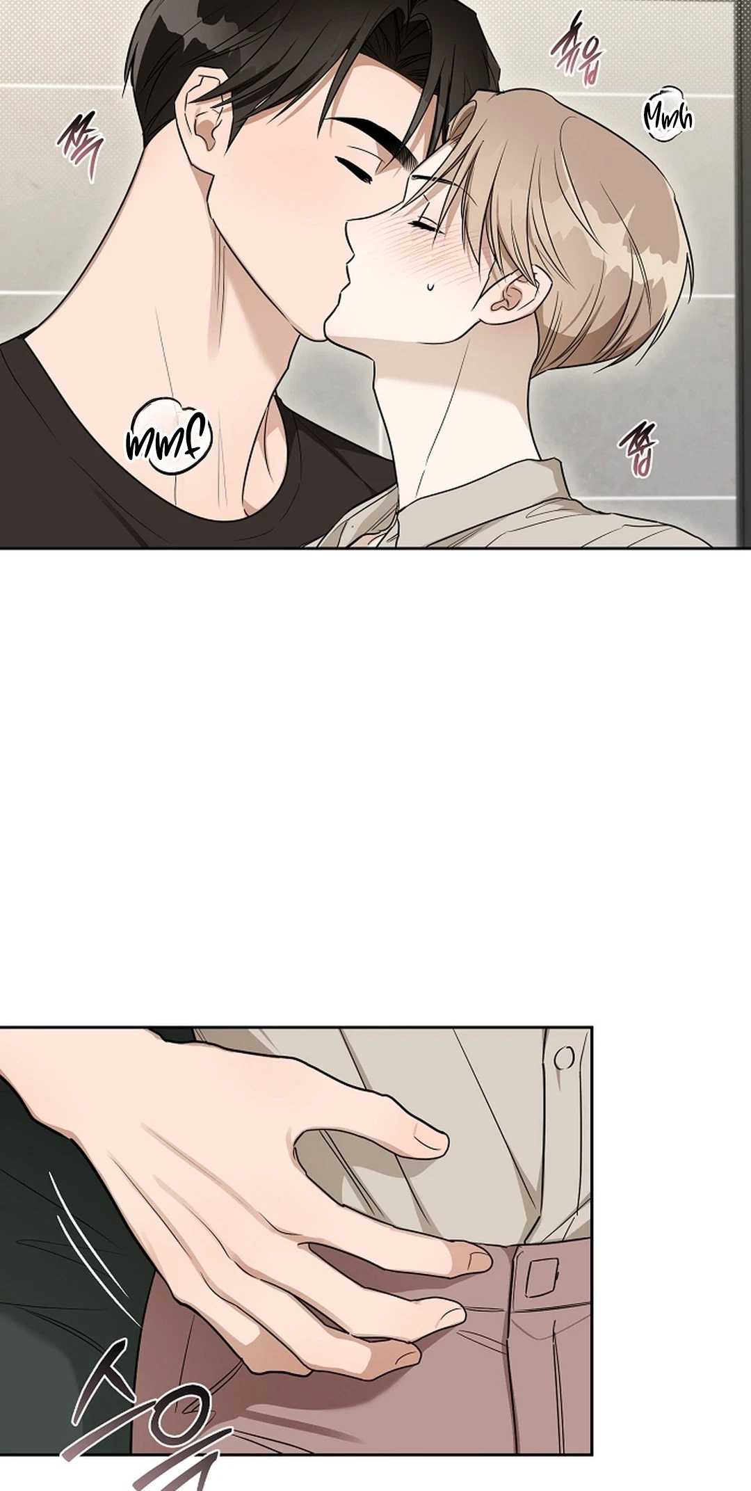 Instant X Love Chapter 26, page 56