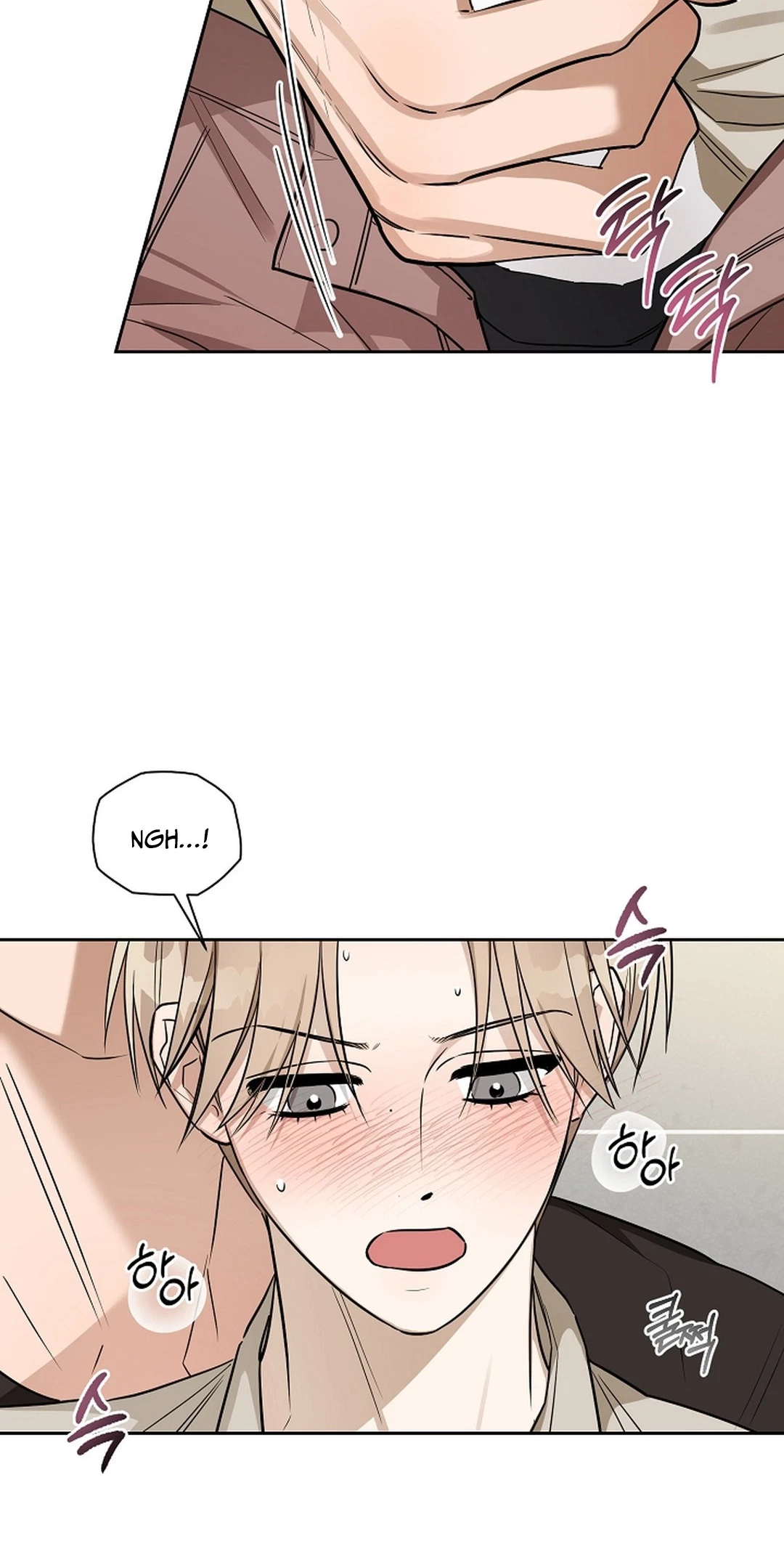 Instant X Love Chapter 26, page 59