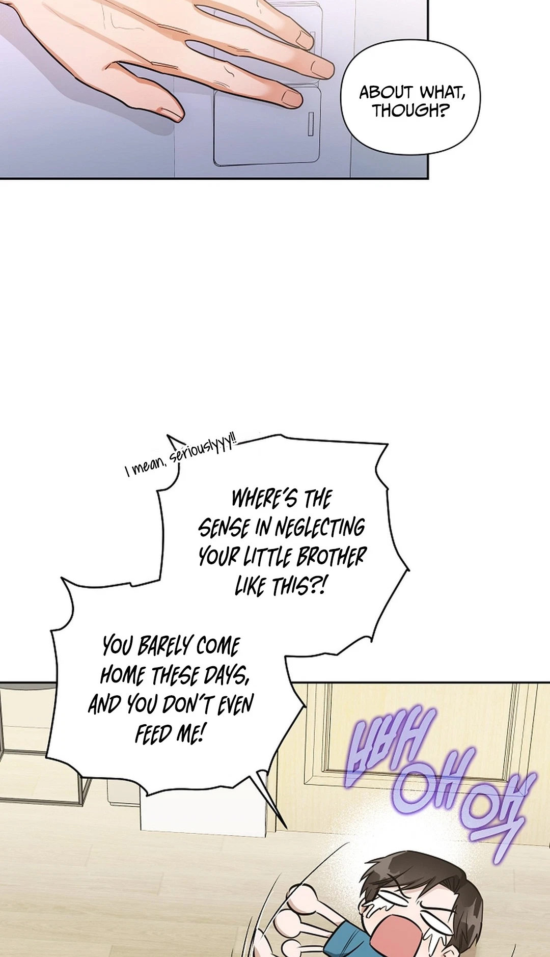 Instant X Love Chapter 26, page 6