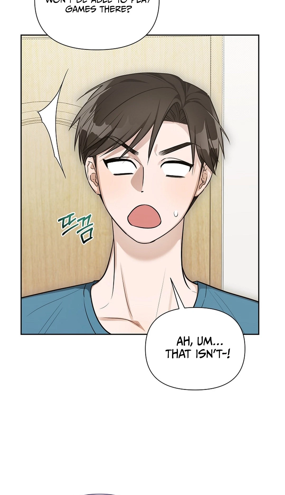 Instant X Love Chapter 26, page 8