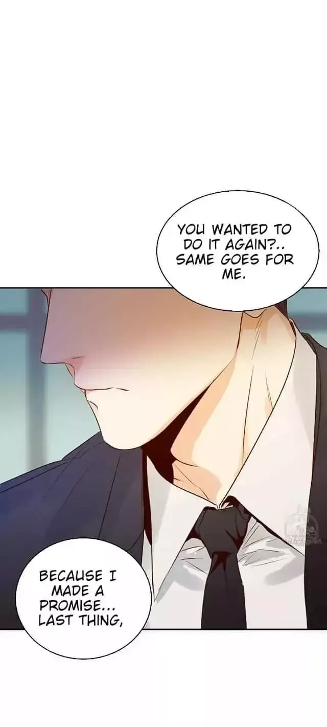The Dangerous Convenience Store Chapter 20, page 2