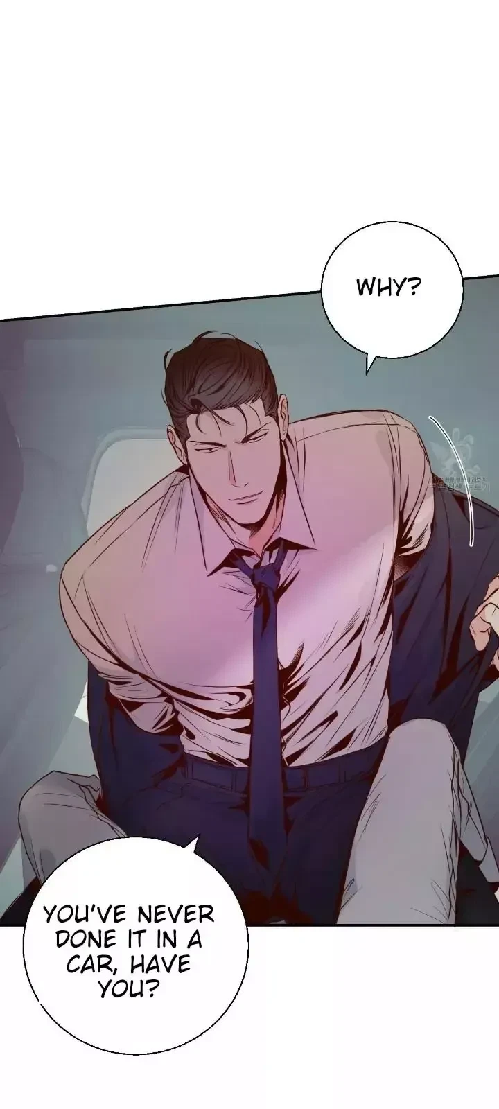 The Dangerous Convenience Store Chapter 20, page 27
