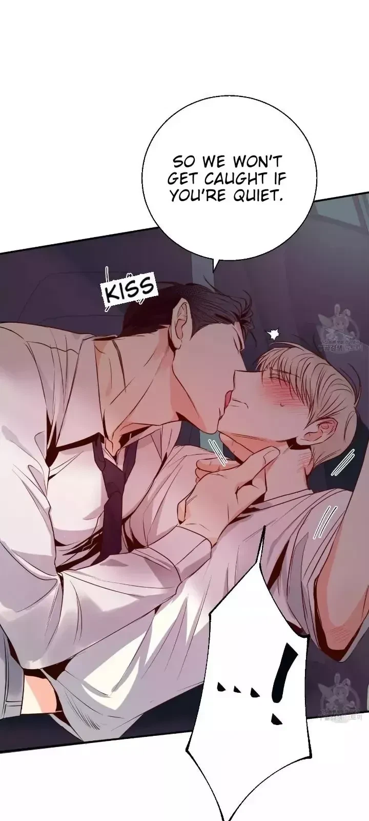 The Dangerous Convenience Store Chapter 20, page 32