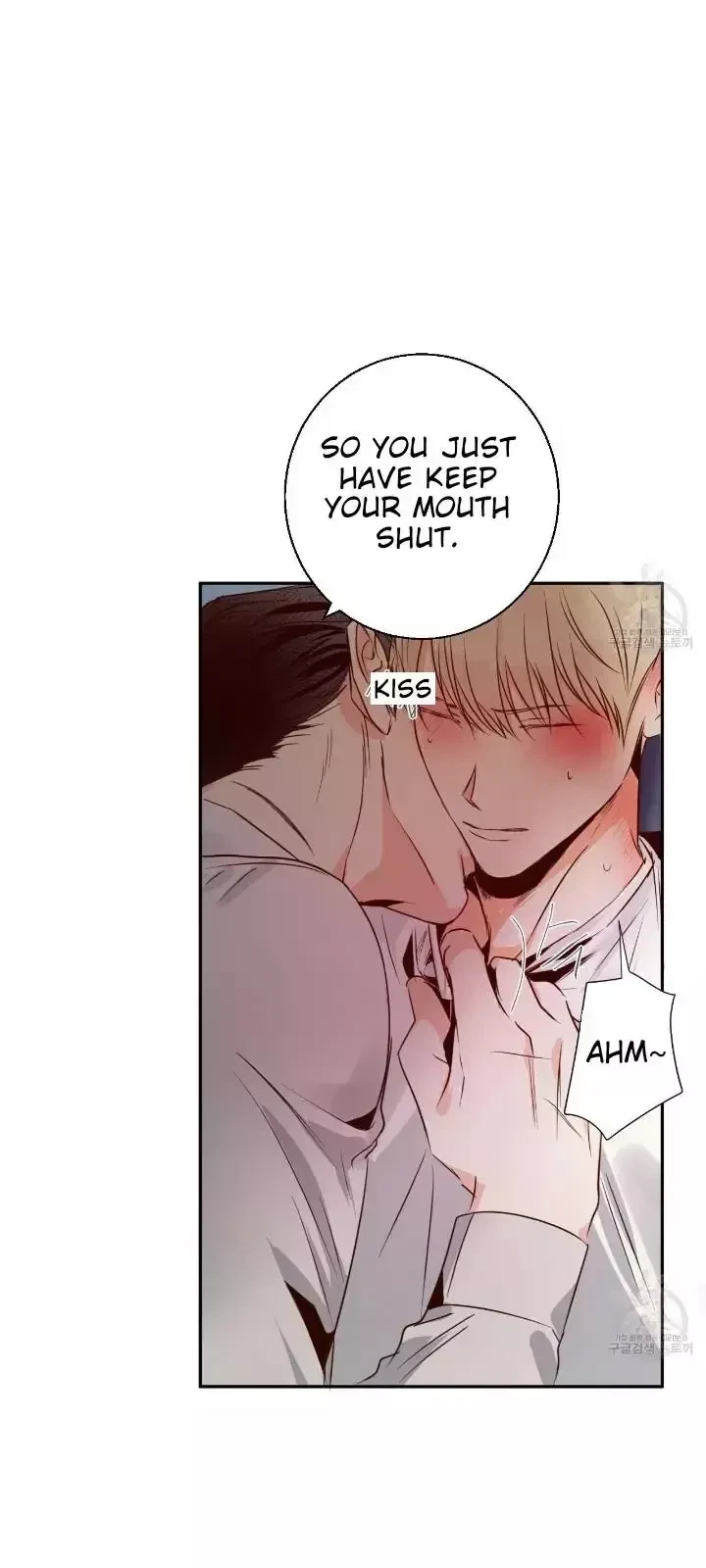 The Dangerous Convenience Store Chapter 20, page 43