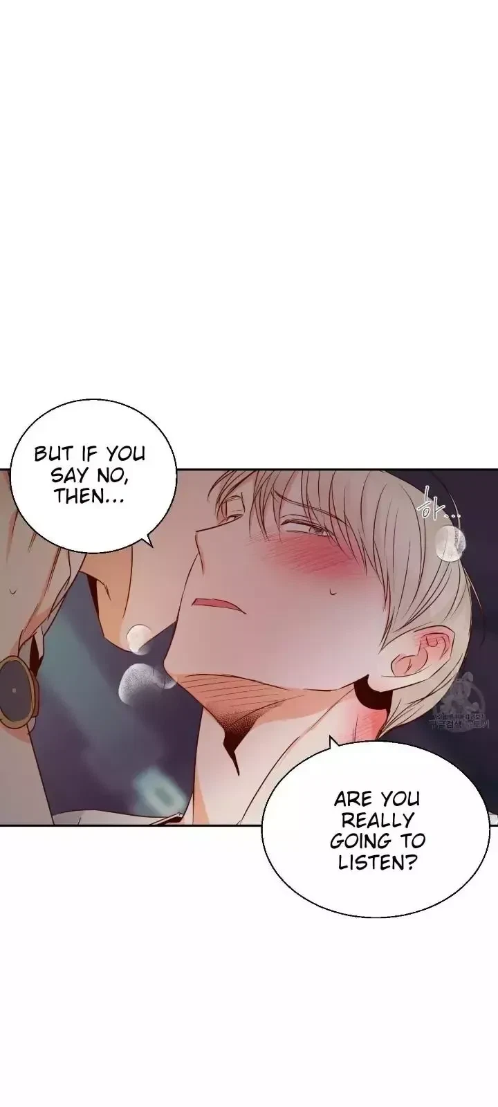 The Dangerous Convenience Store Chapter 20, page 45