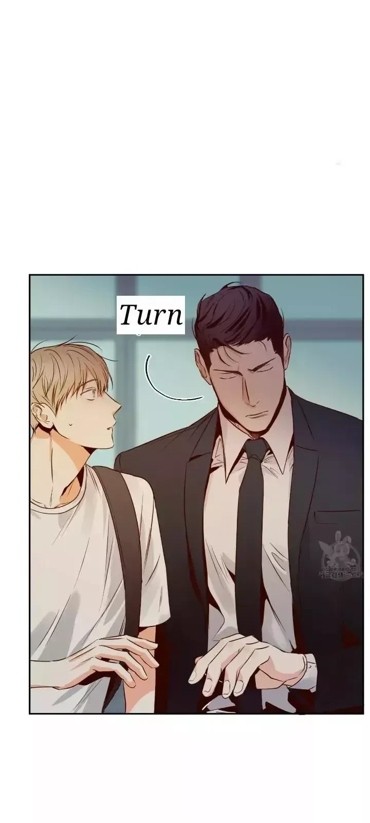 The Dangerous Convenience Store Chapter 20, page 6