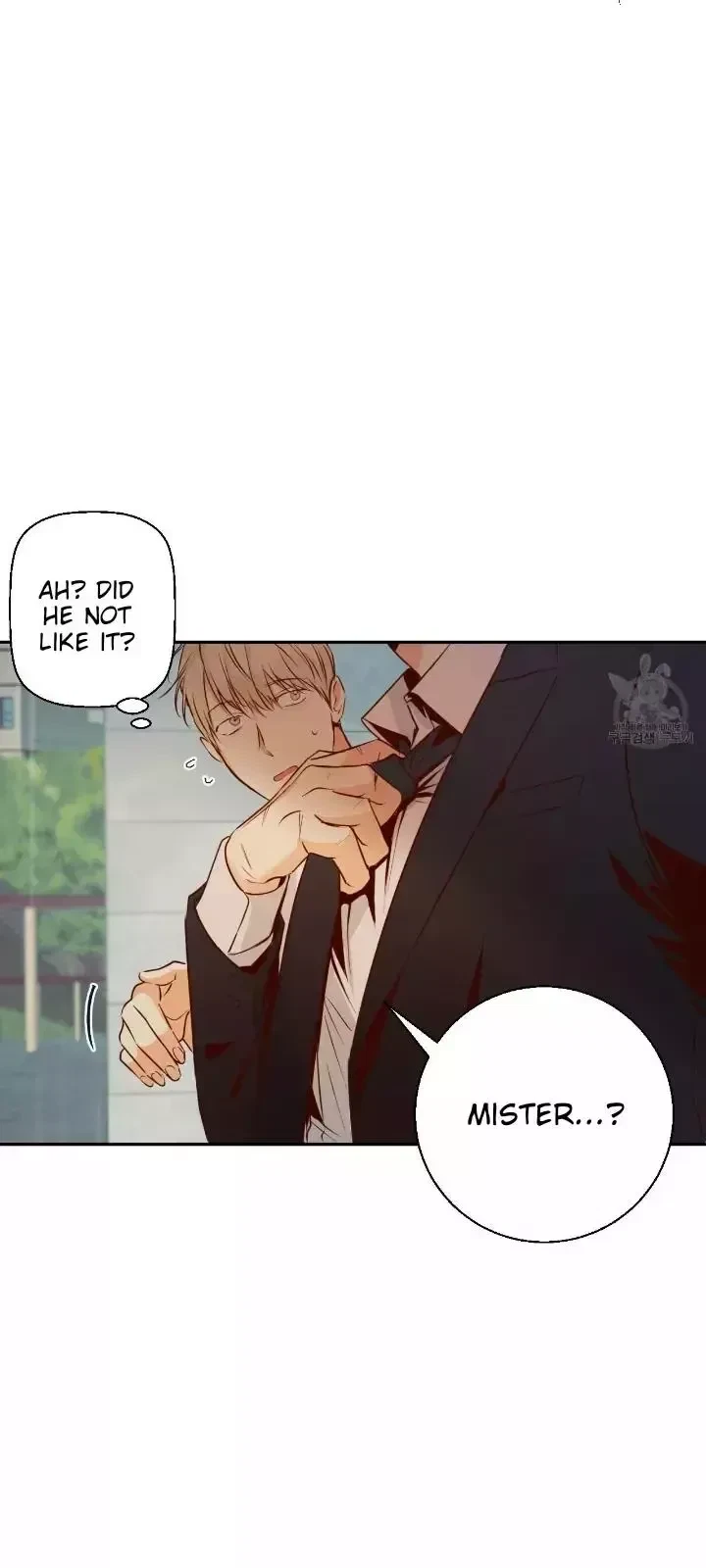 The Dangerous Convenience Store Chapter 20, page 7