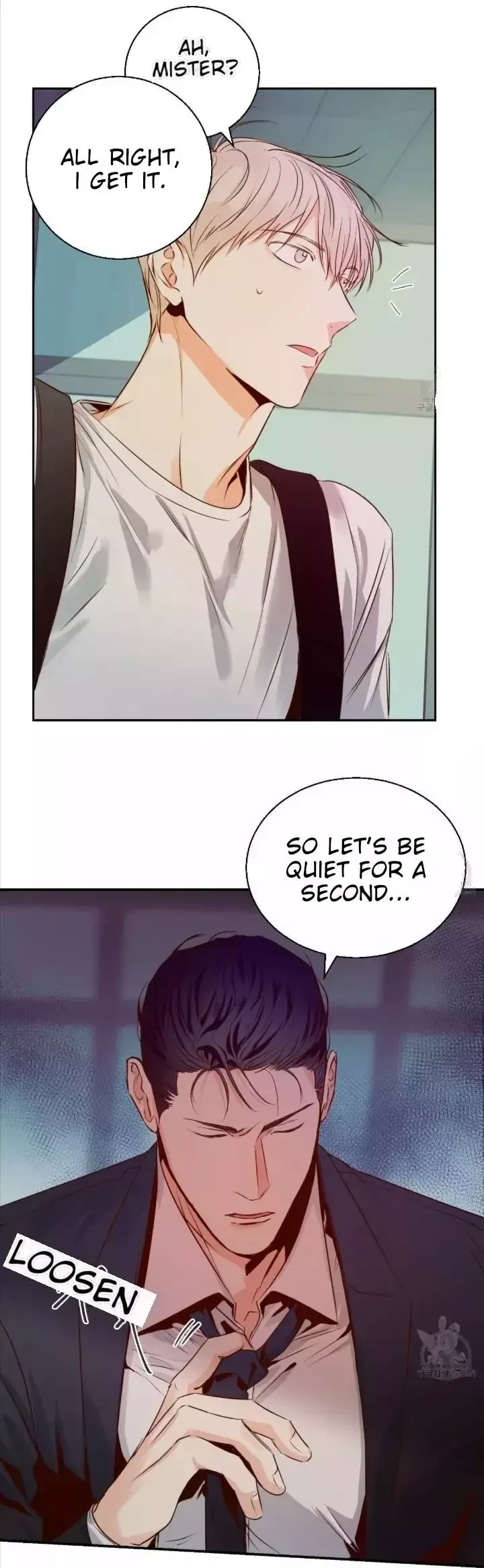 The Dangerous Convenience Store Chapter 20, page 8