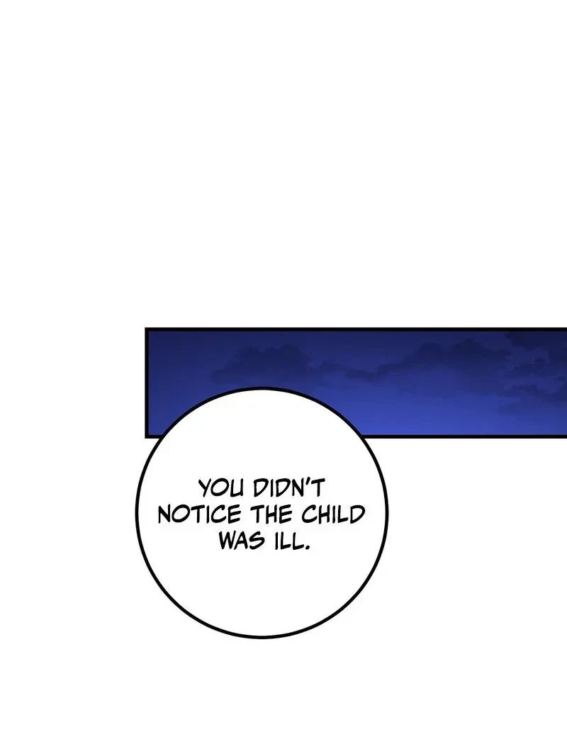 Chapter 2, page 122