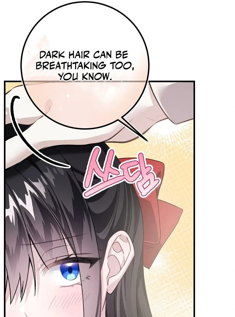 Chapter 2, page 51