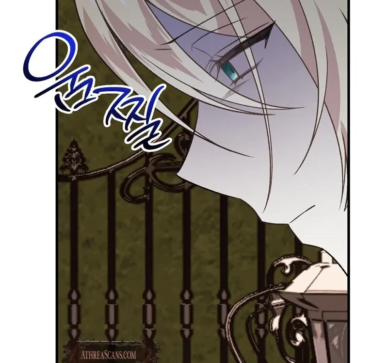 Chapter 2, page 62