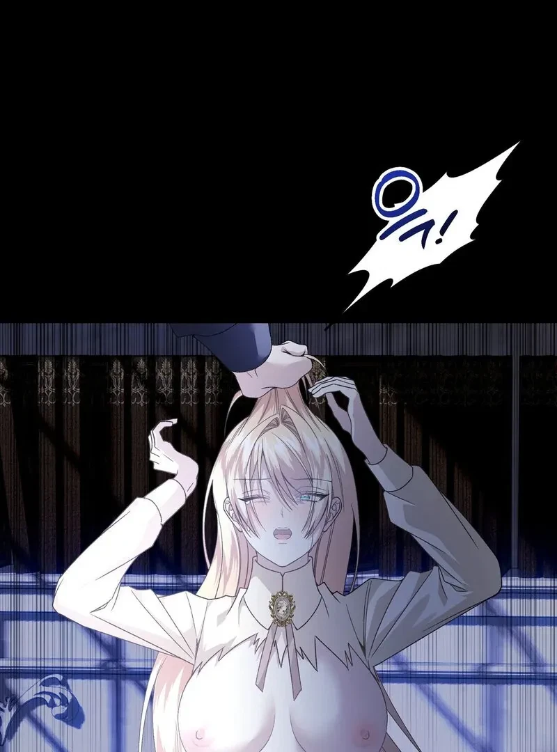 Chapter 2, page 8
