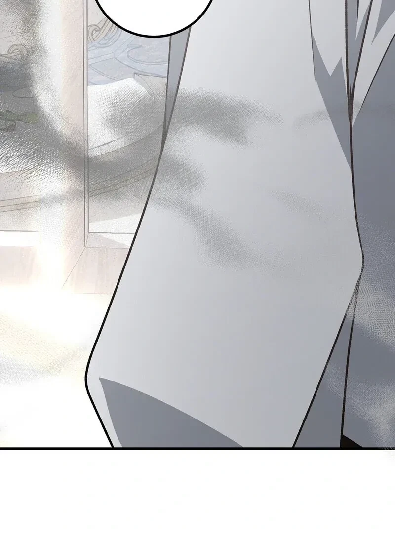Chapter 2, page 82
