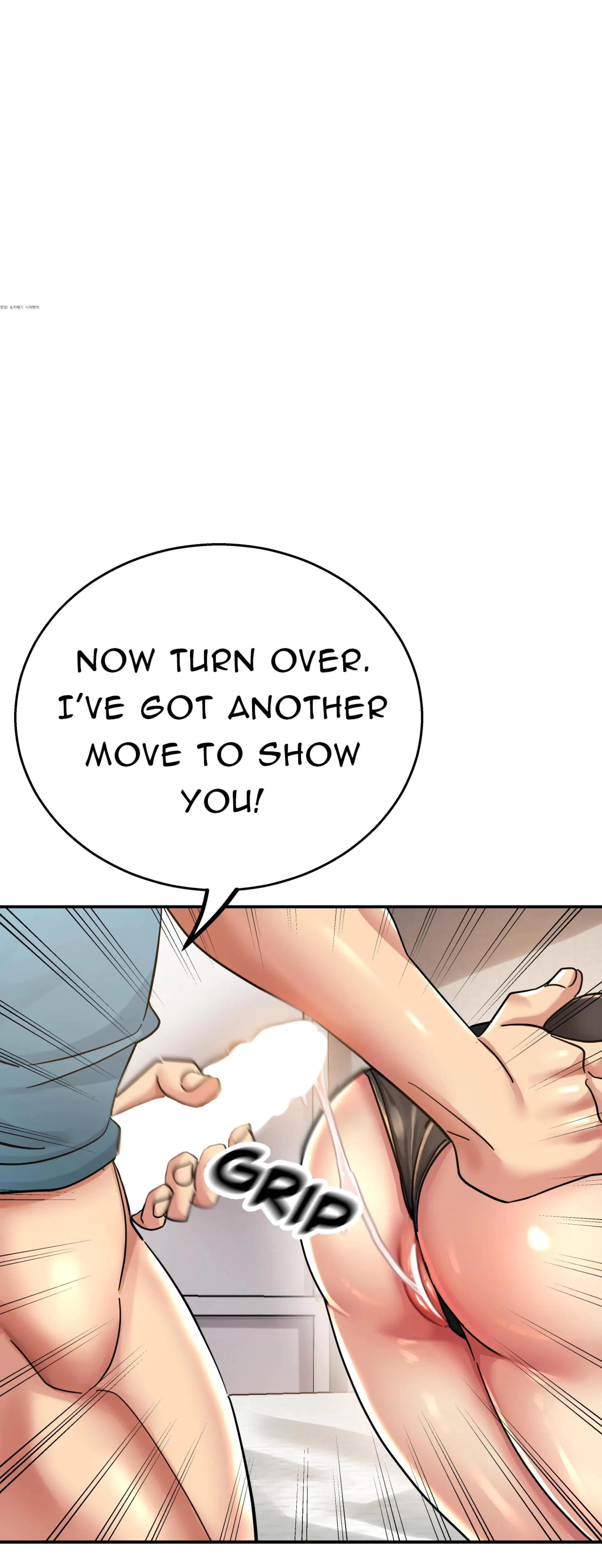 Ring Of Might Chapter 10, page 47