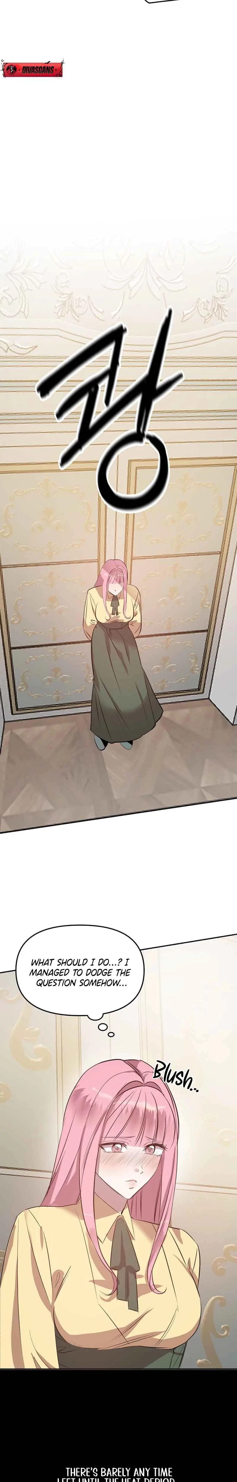Chapter 1, page 15